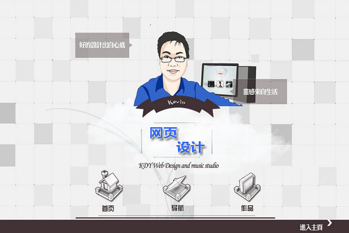 在线学习场景
