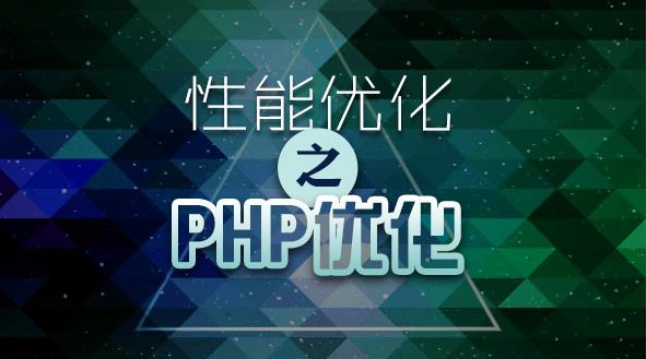 动态页面开发教学演示