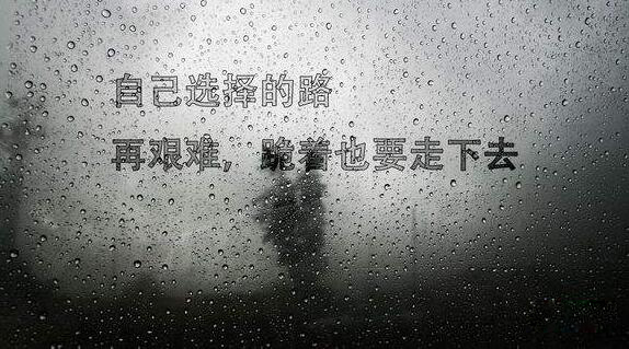 考研私密一对一课程