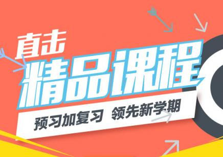 教学场景实拍