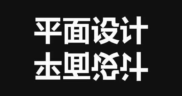 设计软件教学实景