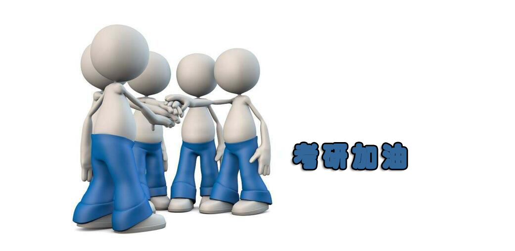 杭州集训名校营班