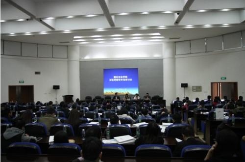 互联网视觉设计实战课程体系解析