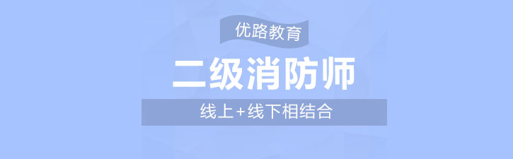 教学模块示意图