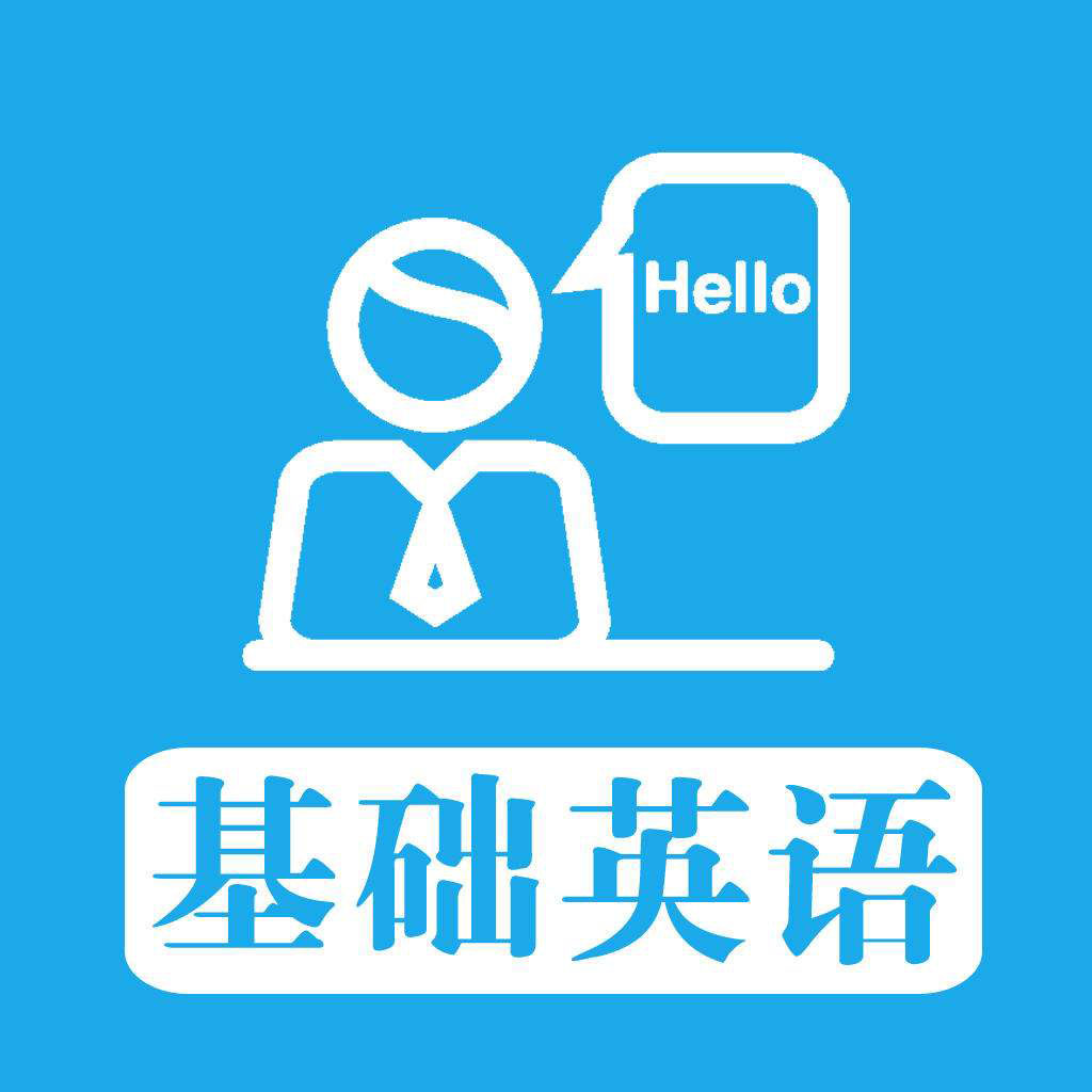 英语小班教学场景