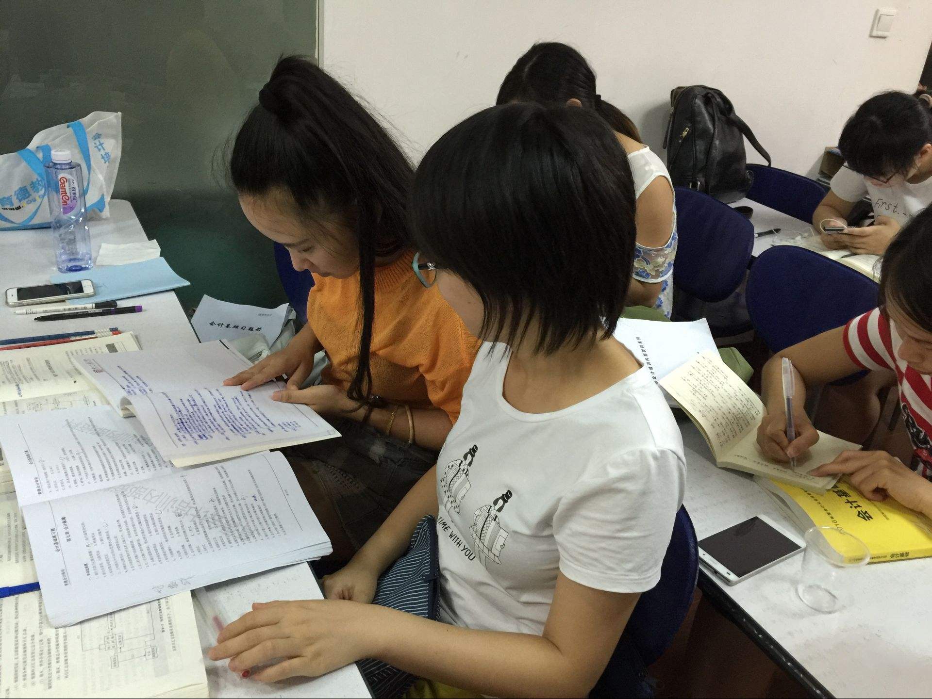 会计实务操作教学