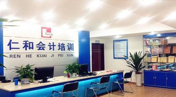 会计实训课堂实拍