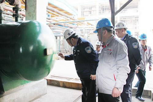安全评价实务教学