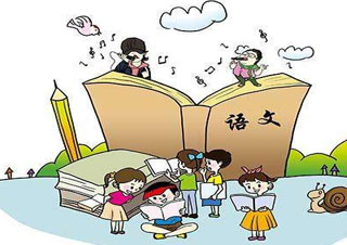 七年級語文培優(yōu)
