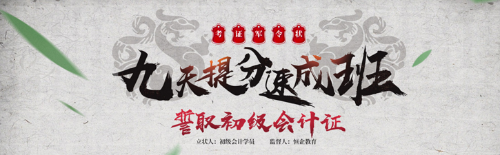 教学系统图解