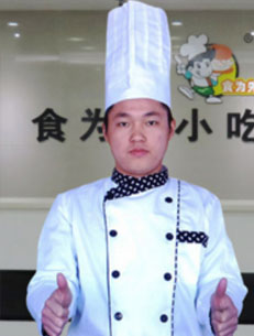 食為先_成師傅