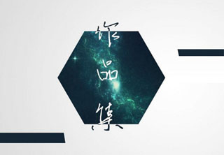 作品集指導(dǎo)