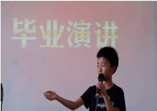 北京青少年演讲能力突破训练营