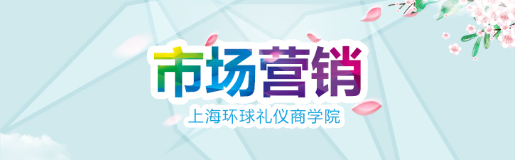营销管理培训实景