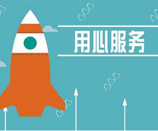 德蕓中醫(yī)教學(xué)特色深度解析