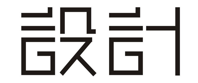 天琥教育全员培训会深度解析