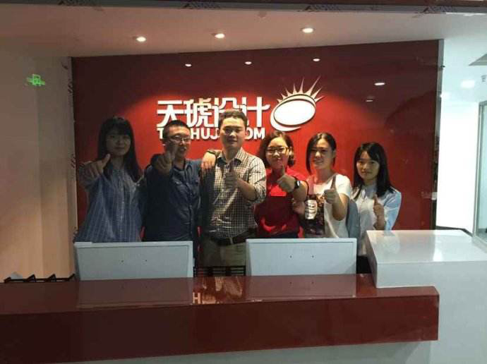 天琥教育荣获示范机构称号的教学实践解析