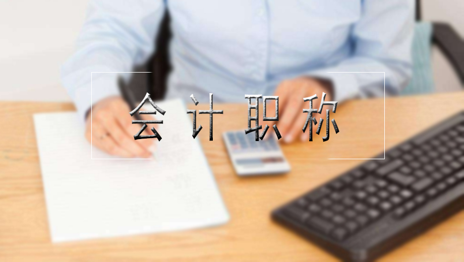备考规划示意图