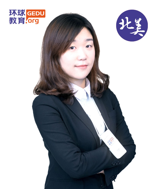 福州环球雅思_Cindy
