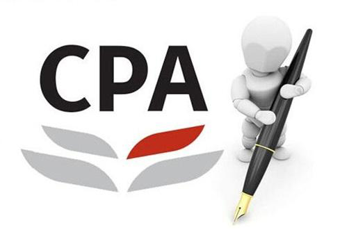 CPA注册会计师