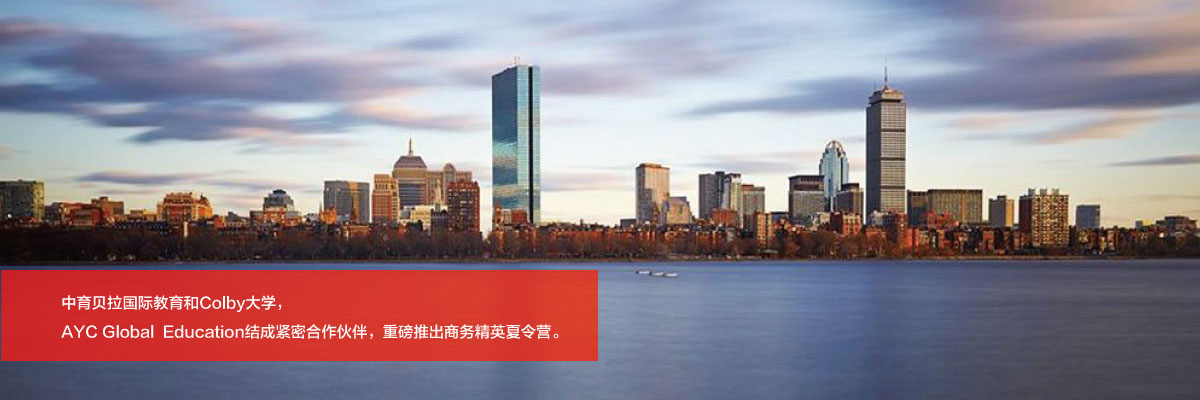 国际学校教学环境