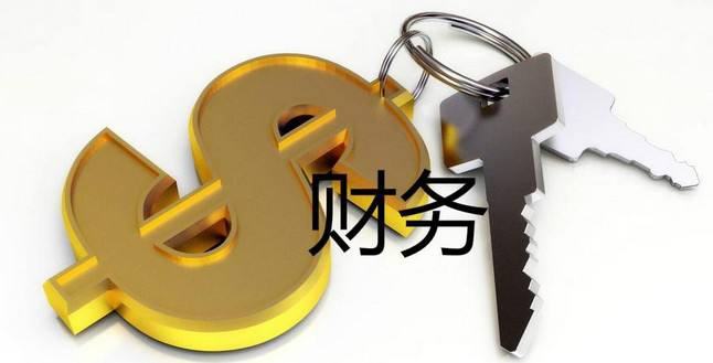 财税政策驱动创新机制解析