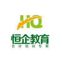 恒企教育课程体系深度解析