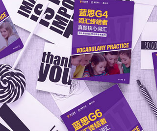 沪上初中课程深度解析：SSAT培训与双语教学特色