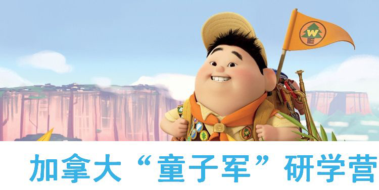 国际文化交流活动