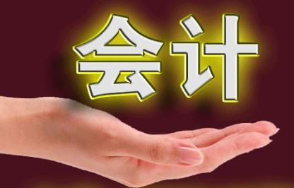 中级职称课程体系