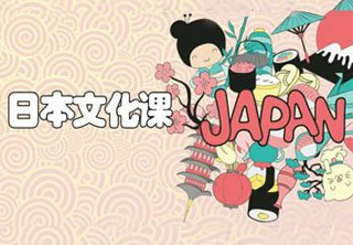 天津日语能力考试培训深度解析