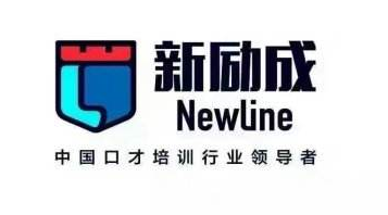 新励成教育深度解析