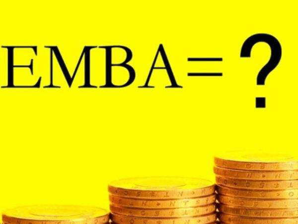 EMBA课堂实景