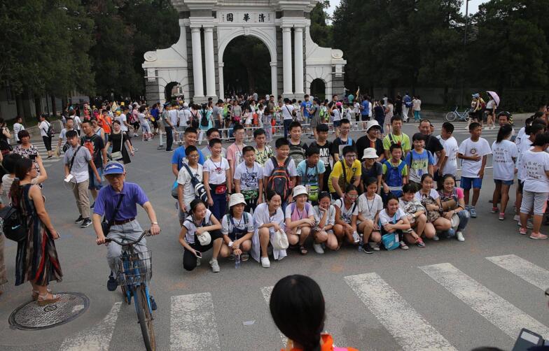 清华北大深度学习夏令营