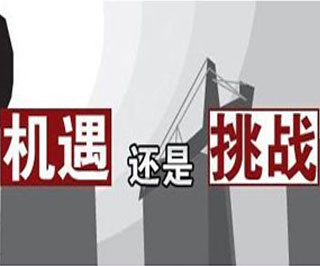 人工智能培訓(xùn)課程深度解析