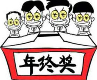 行業(yè)薪資對比與職業(yè)發(fā)展新趨勢