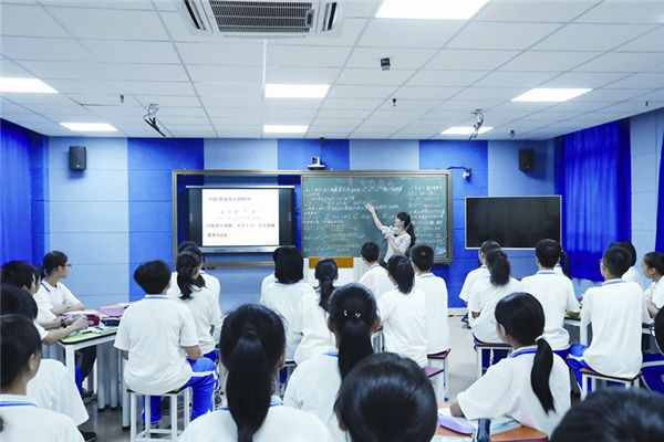 现代教育三维教学场景
