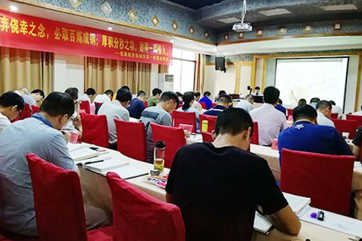 優(yōu)路教育教學(xué)條件