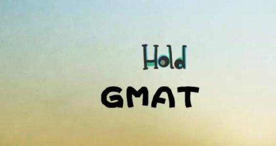 GMAT精品小班课堂实景