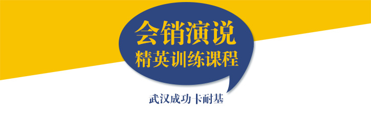 实战场景演练