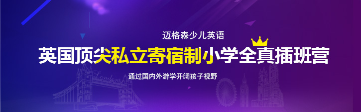课程实践场景