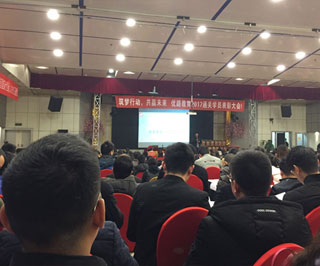 优路教育消防教学成果展示与技术升级