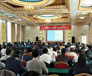 優(yōu)路教育全國(guó)校長(zhǎng)會(huì)議深度解讀
