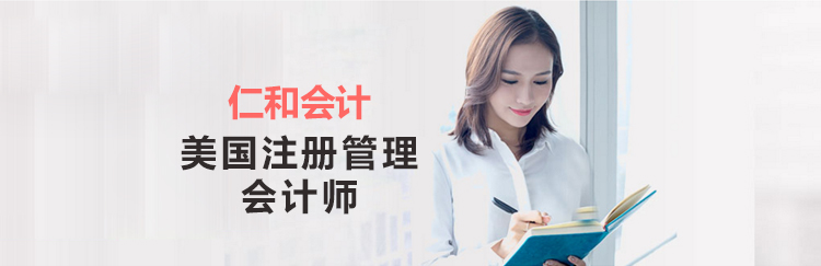 CMA认证体系图解