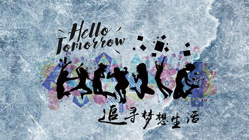 在职研究生培养体系