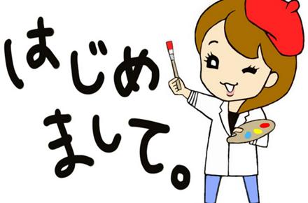 韩语课堂实景