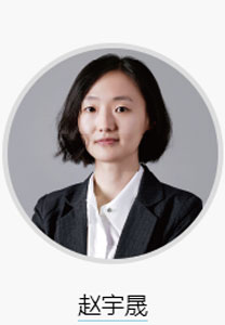 精锐留学_赵宇晟老师