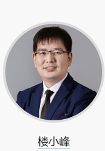 精锐留学_楼小峰老师