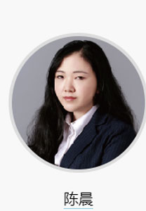 精锐留学_陈晨老师