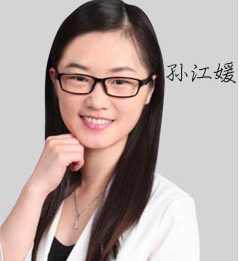 北京MBA教育，孙江媛老师